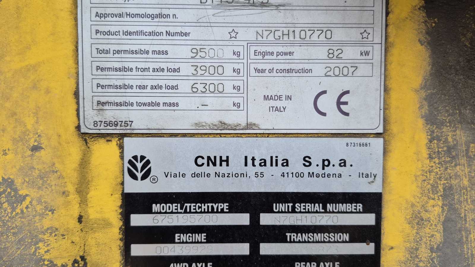 OmecoHub - Immagine 11